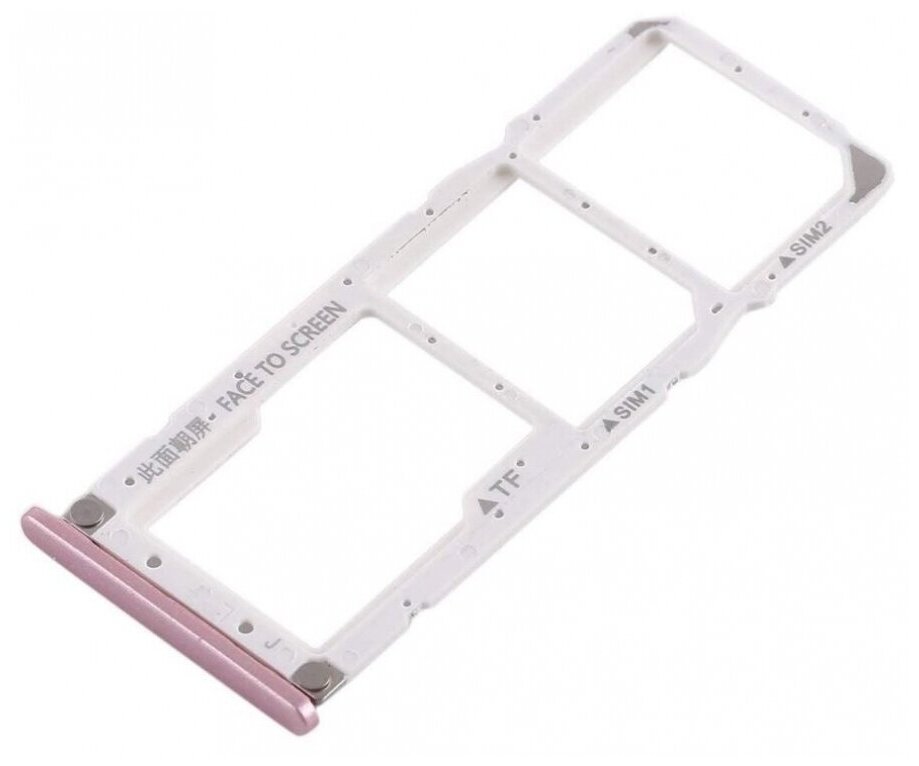 Держатель (лоток) SIM карты для Xiaomi Redmi 6 Pro Mi A2 Lite розовый