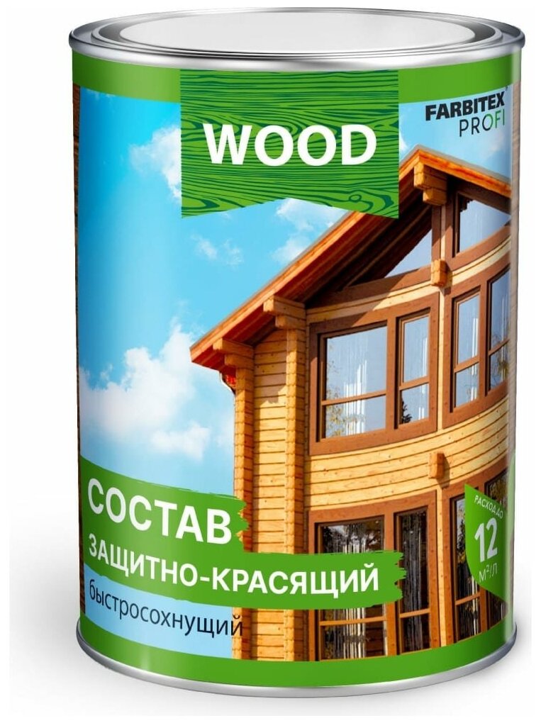 FARBITEX Состав защитно-красящий для древесины быстросохнущий цв. бесц 4300008466