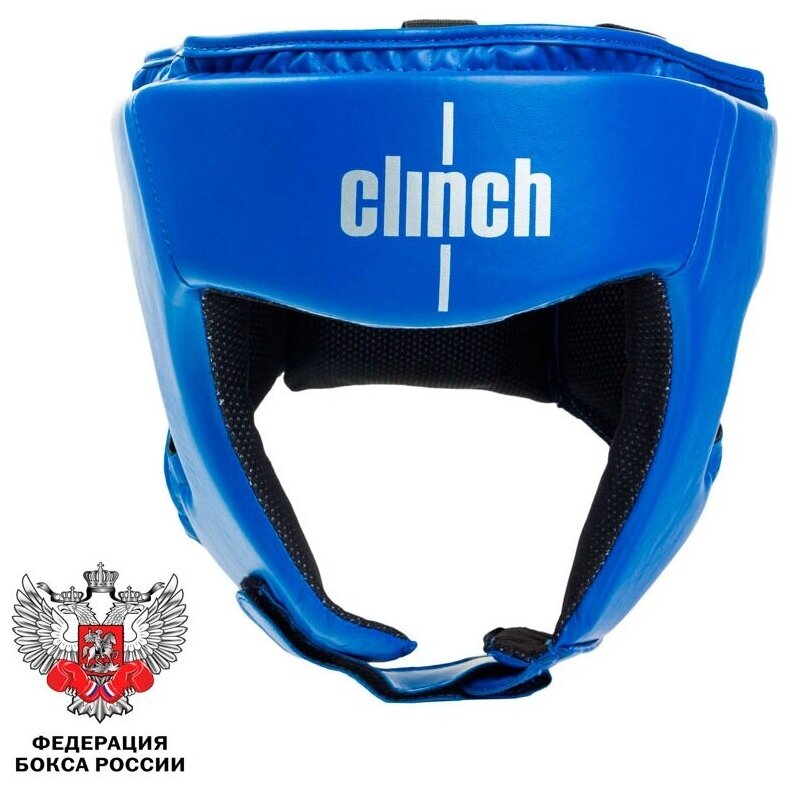 Боксерский шлем Clinch Olimp синий L