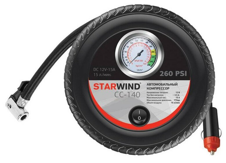 Автомобильный компрессор Starwind CC-140 15л/мин шланг 0.5м - фото №5