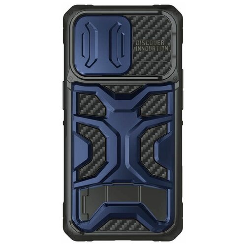 Противоударный чехол с защитой камеры Nillkin Adventurer Pro (Magnetic ) Case для Apple iPhone 14 Pro Max, синий