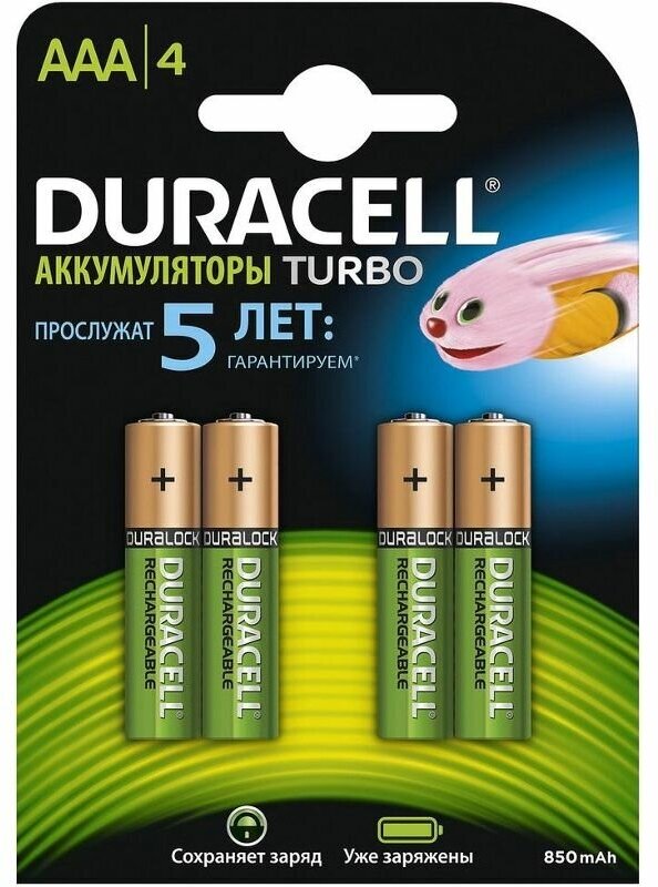 Аккумулятор Duracell HR03-4BL 850 mAh AAA 4 шт