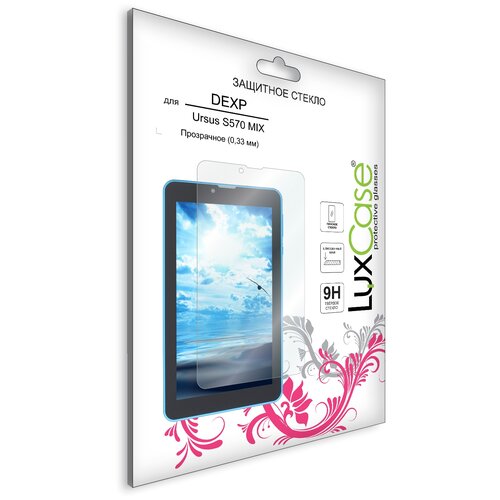 Защитное стекло LuxCase для DEXP Ursus S570 MIX