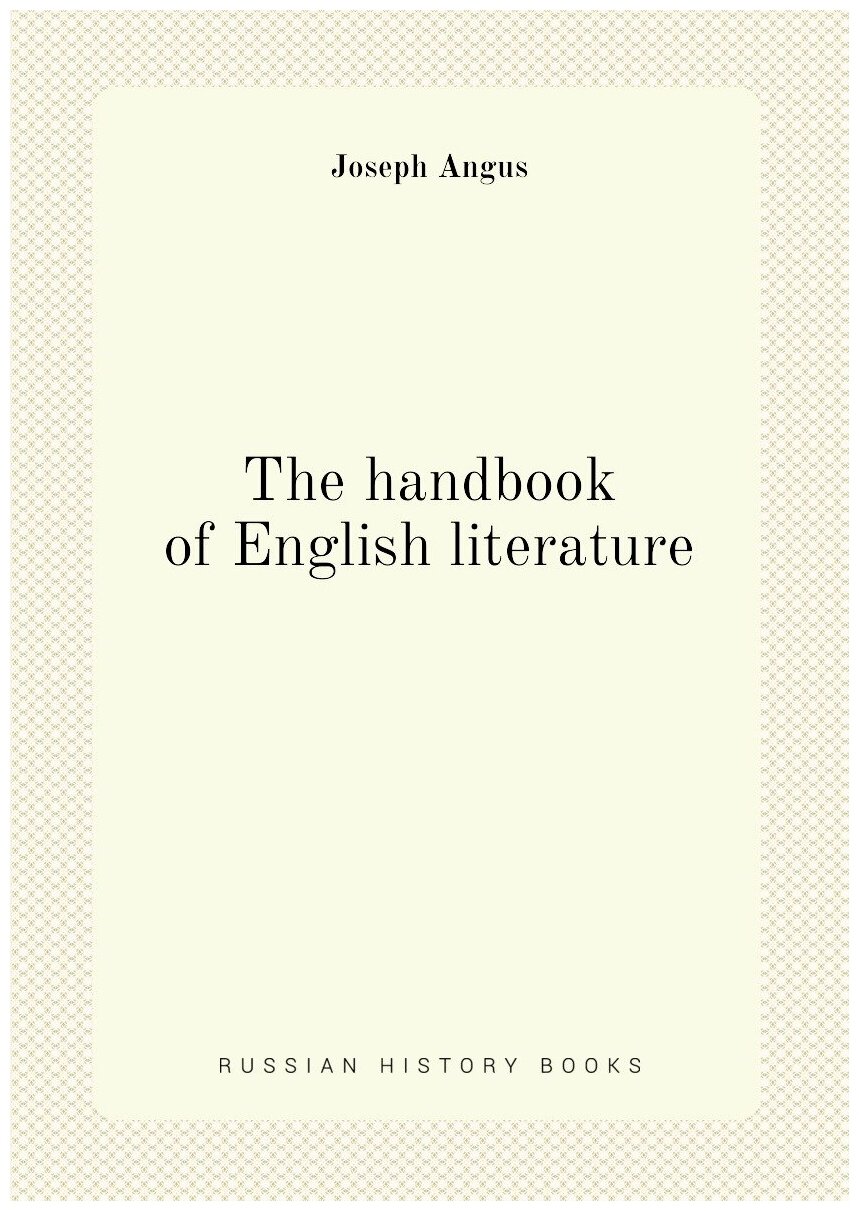 The handbook of English literature