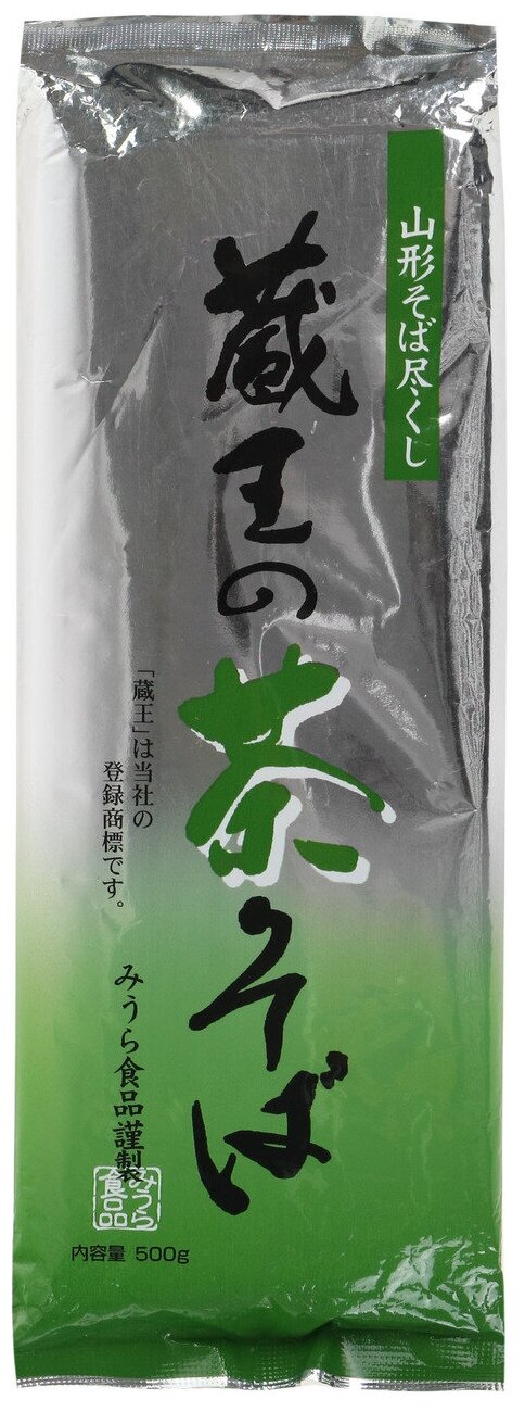 Лапша с зеленым чаем "Матча соба" Miura Shokuhin 500г. Japan - фотография № 1