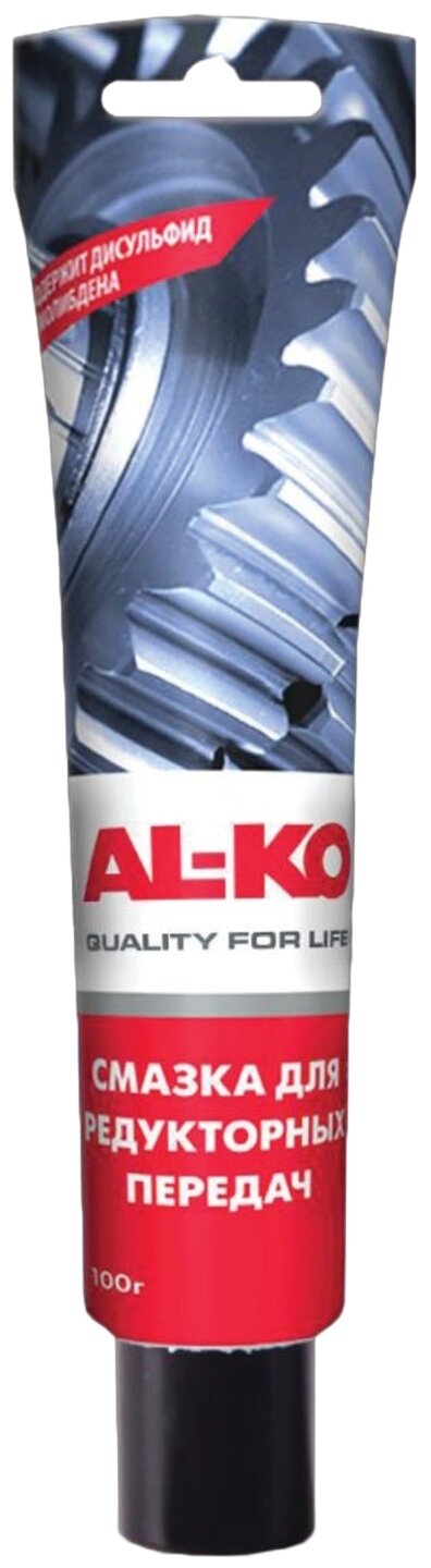    AL-KO 250005 0.1 