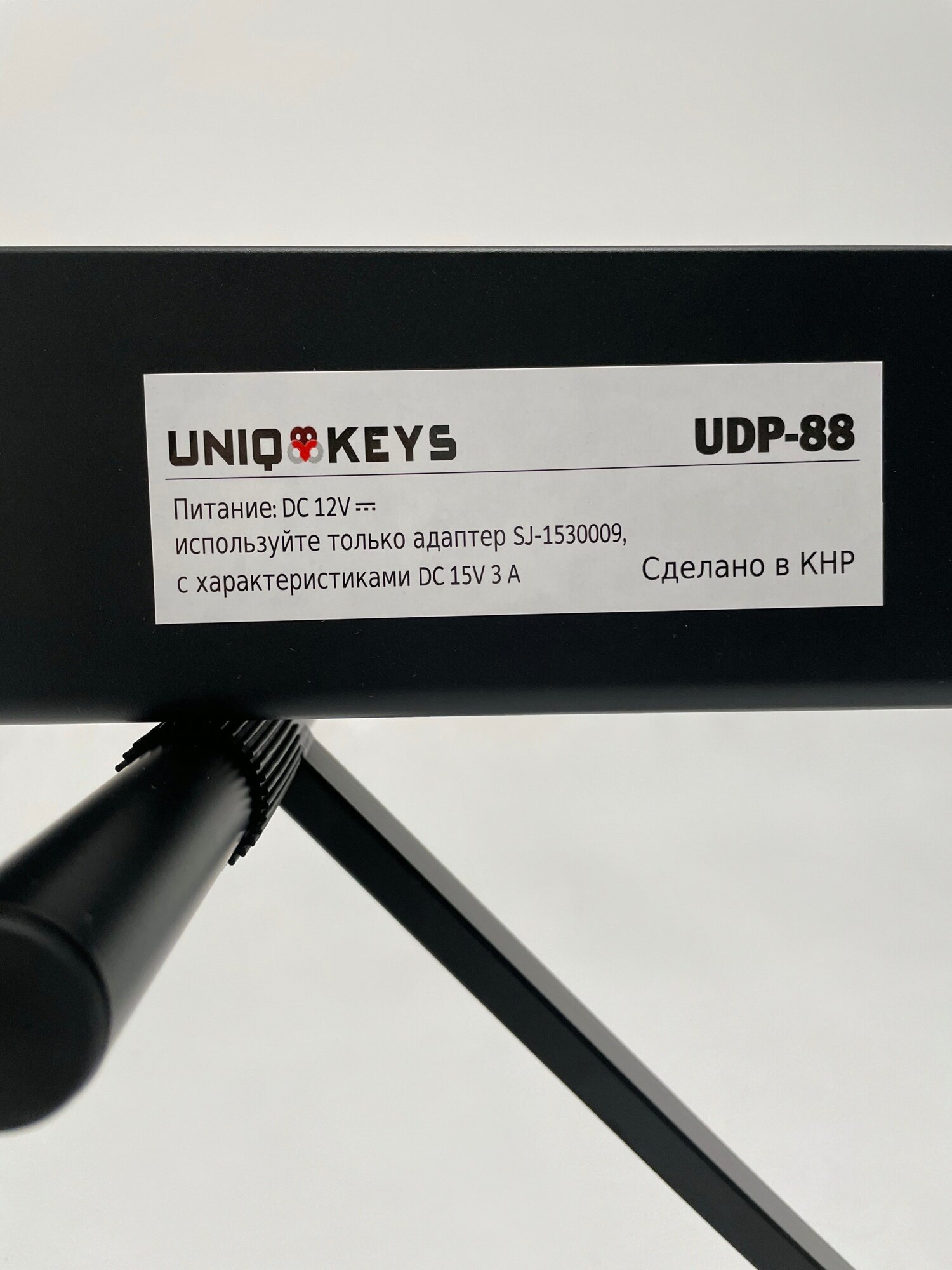 Цифровое пианино с молоточковой клавиатурой UNIQKEYS UDP-88