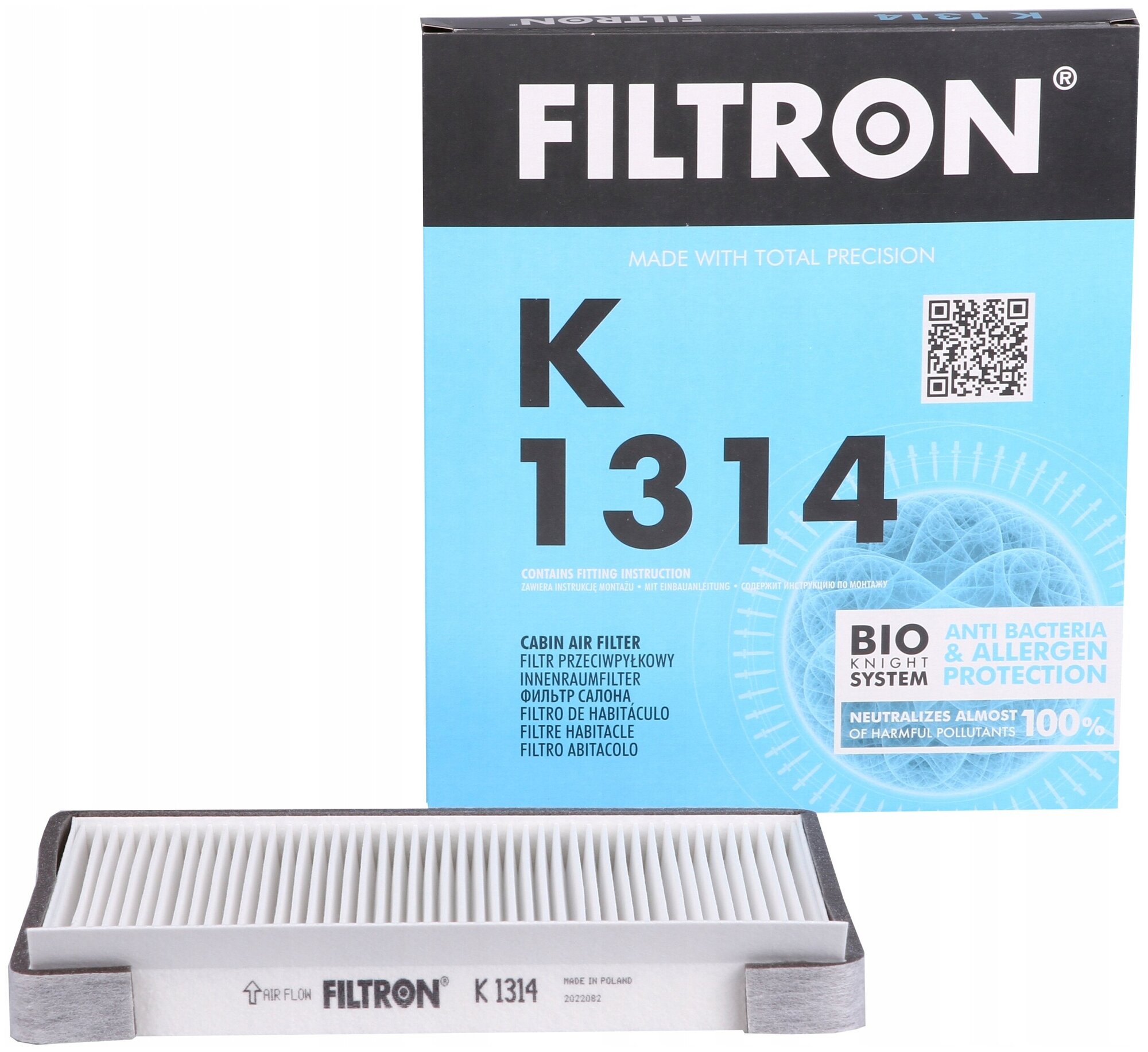 Салонный фильтр Filtron - фото №3