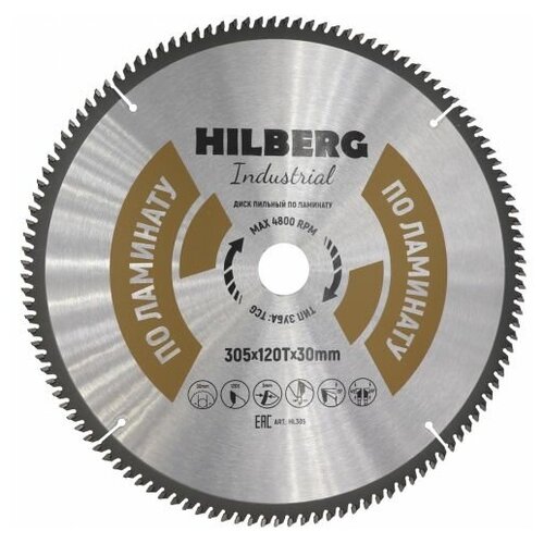 Пильный диск по ламинату 305x120Tx30мм Hilberg HL 305