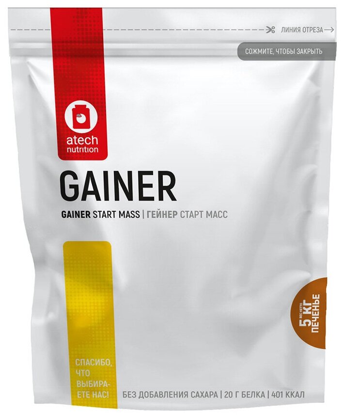  aTech Nutrition "Gainer Start Mass", , 5000 