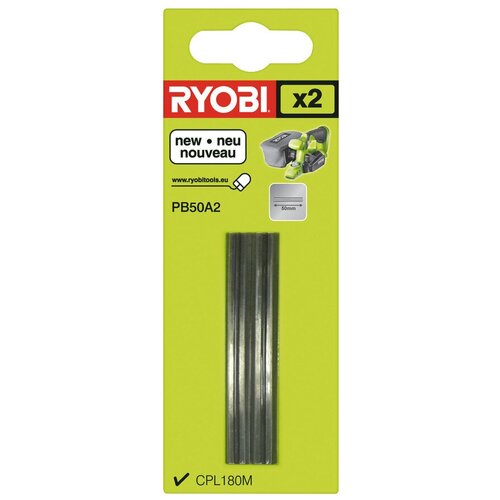 набор ножей для электрорубанка курс 81921 2 шт Набор ножей для электрорубанка RYOBI PB50A2 (2 шт.)