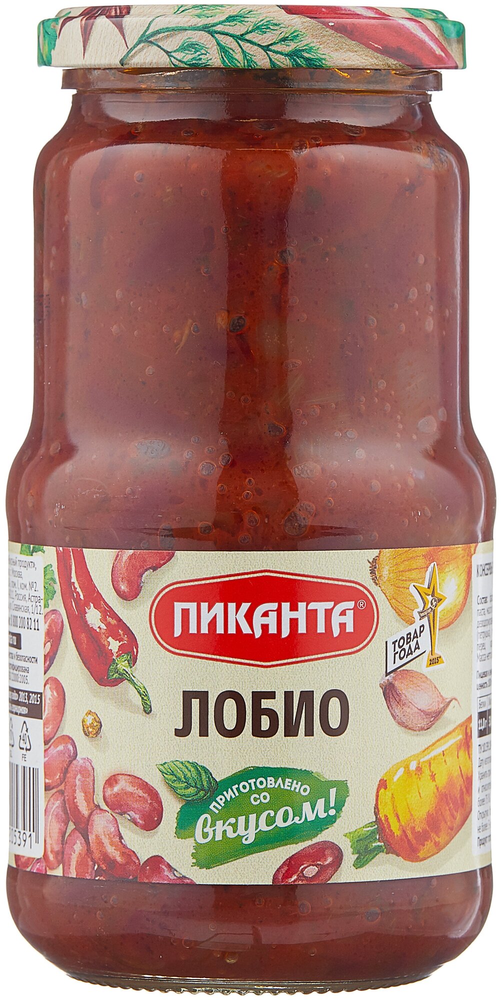 Лобио пиканта 520 г