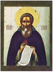 Икона Святой Преподобный Сергий Радонежский, 7х9 см