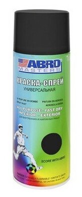 ABRO Краска-спрей Черная матовая стандарт ABRO MASTERS (473мл) (ABRO)