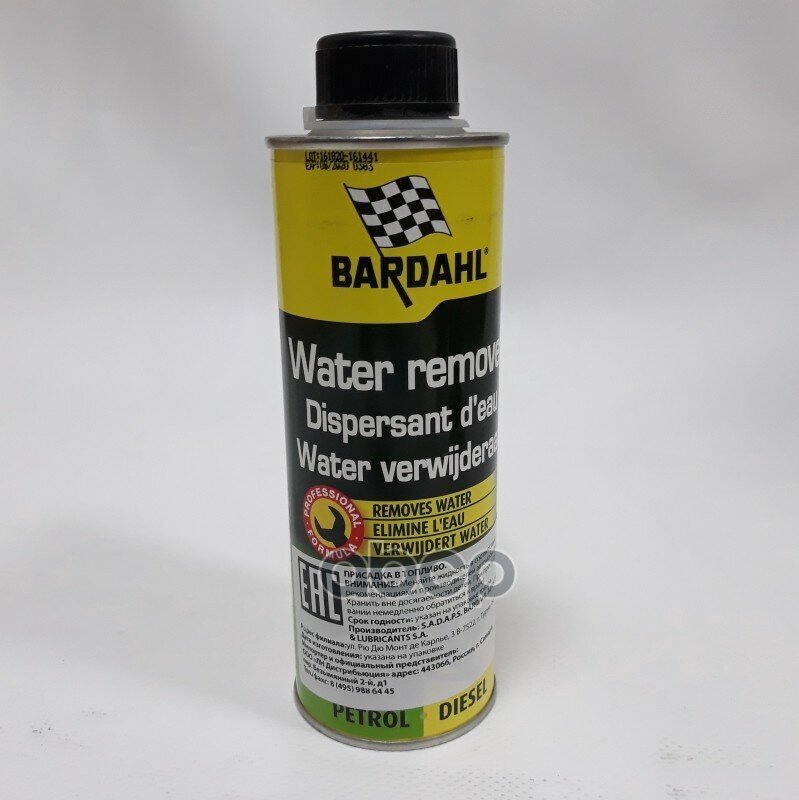 Присадка В Топливо Для Удаления Влаги Бенз/Диз. 03Л Bardahl Water Remover Bardahl 1082B Bardahl арт. 1082B