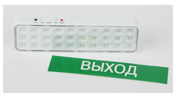 Светильник светодиодный аварийный непостоянный DBA-102-0-20 30LED 5ч IP20 выход (40/1920) | код Б0044395 | ЭРА (10шт. в упак.)