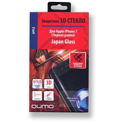 Полноэкранное защитное закаленное 3D стекло QUMO для iPhone 7/8 с черной рамкой