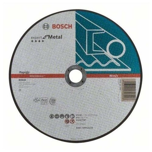 Отрезной круг по металлу Bosch Expert 230х1.9мм прямой 2608603400