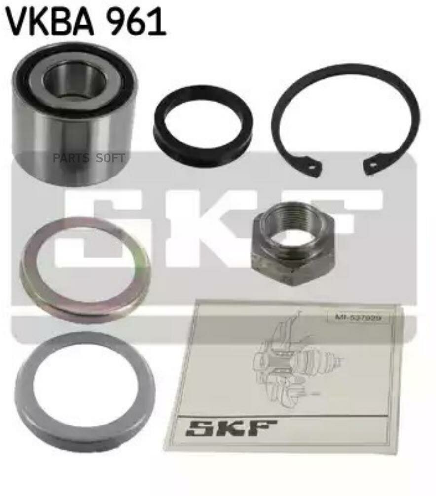 SKF VKBA961 подшипник задн. ступ.