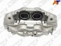 SAT ST-47730-60320 Суппорт тормозной перед TOYOTA LAND CRUISER 200/LEXUS LX570 15- RH