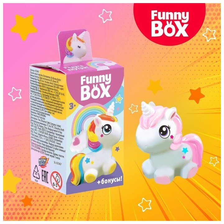 Набор для детей Funny Box "Пони", набор: радуга, инструкция, наклейки, микс