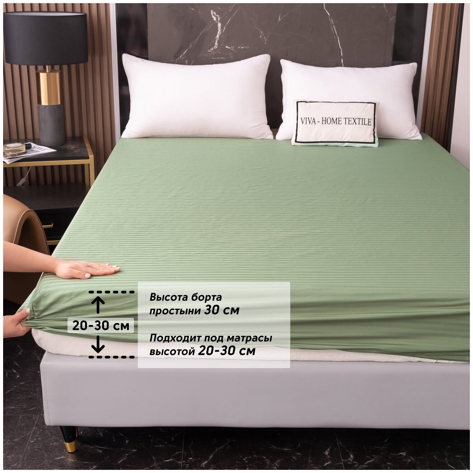 фото Простынь Страйп Сатин R1CT