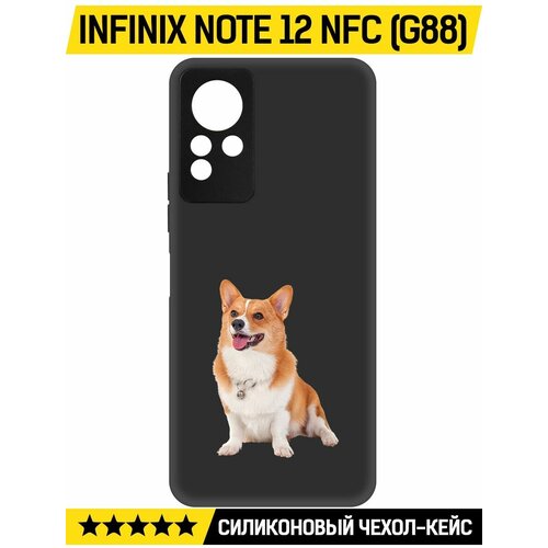 Чехол-накладка Krutoff Soft Case Корги для INFINIX Note 12 NFC (G88) черный чехол накладка krutoff soft case моторы для infinix note 12 nfc g88 черный