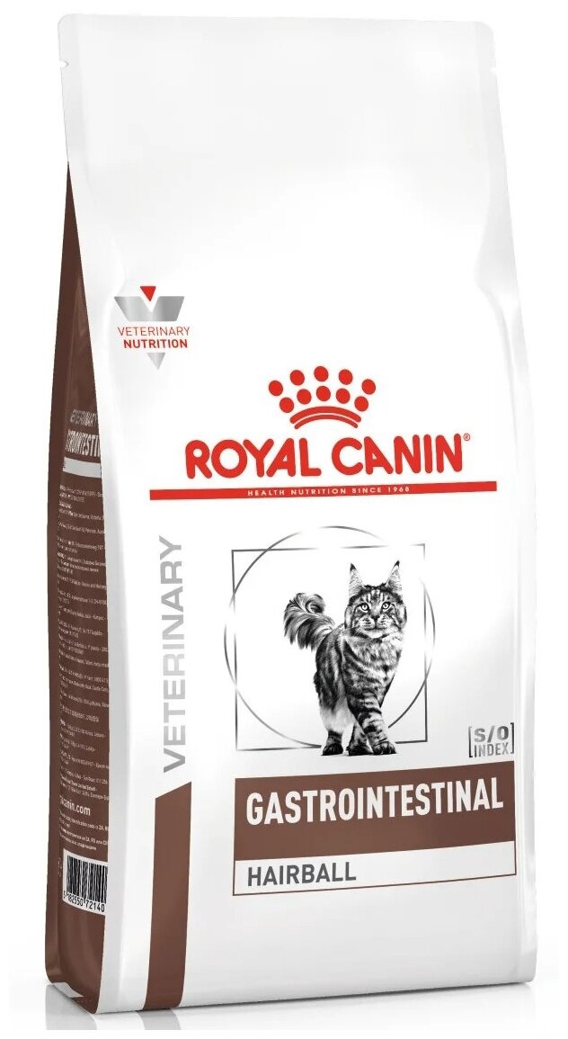 Сухой корм ROYAL CANIN GASTROINTESTINAL HAIRBALL для взрослых кошек при заболеваниях желудочно-кишечного тракта для вывода шерсти (2 + 2 кг)