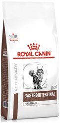 Сухой корм для кошек Royal Canin Gastro Intestinal, при проблемах с ЖКТ, для вывода шерсти 2 кг