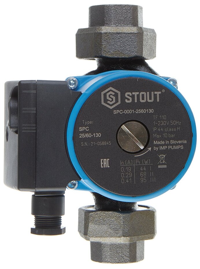 Циркуляционный насос для систем отопления Stout 25/60-130 (SPC-0001-2560130) DN25 подъем 65 м 130 мм с гайками