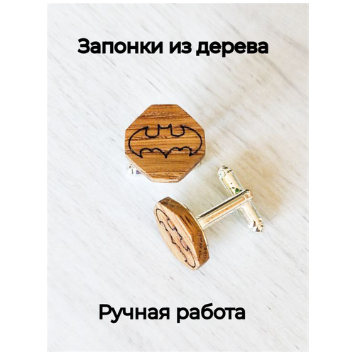 WoodFriends Запонки деревянные мужские с гравировкой ручной работы 