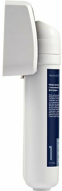 Установка фильтрации Electrolux iStream TotalPure X-3 Softening для комплексной, многоуровневой очистки воды+жесткость - фотография № 5