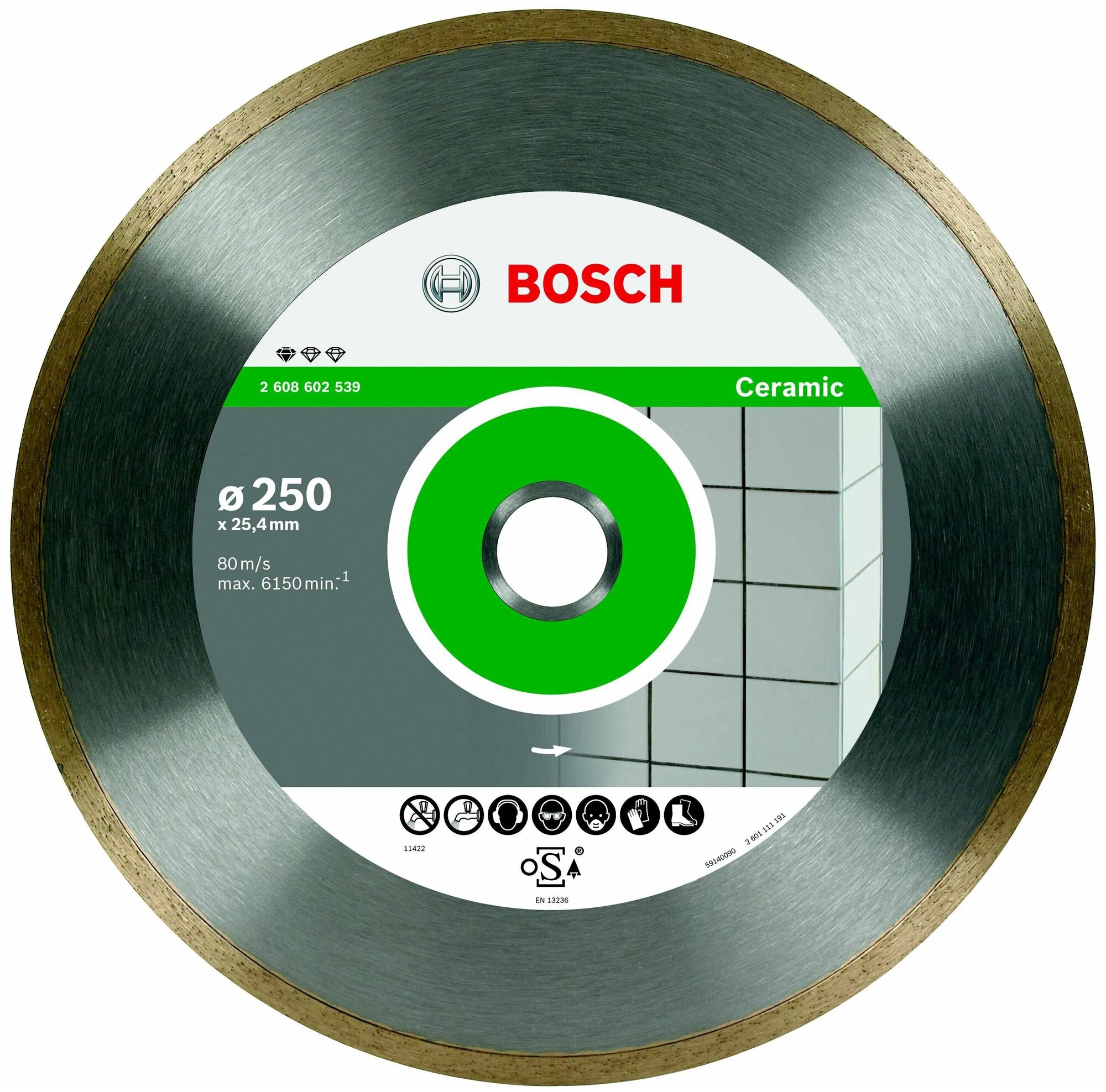Диск алмазный отрезной Professional for Ceramic (250х30/25.4 мм) для настольных пил Bosch 2608602539