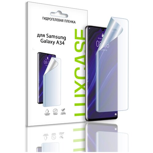 Глянцевая защитная гидрогелевая LuxCase пленка на экран Samsung Galaxy A34 с олеофобным покрытием и эффектом самовосстановления глянцевая гидрогелевая пленка luxcase на экран oneplus 11 с олеофобным покрытием и эффектом самовосстановления