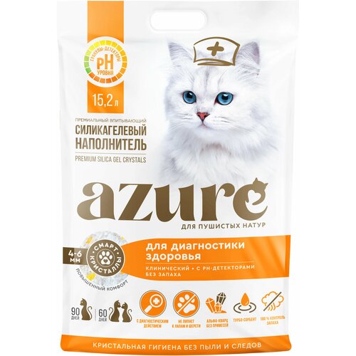 Наполнитель Azure для кошачьего туалета силикагелевый, впитывающий, кристаллический, для диагностирования здоровья, с ph-детекторами, без запаха 15,2 л.