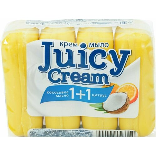 Туалетное мыло JUICY CREAM Кокосовое масло + цитрус, 4x90г - 5 шт.