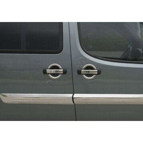 Накладки на ручки с обводкой Fiat Doblo 2001-2015