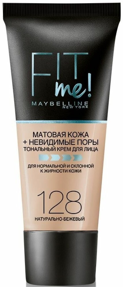 MAYBELLINE NY Тональный крем Fit Me! 128 Натурально-бежевый