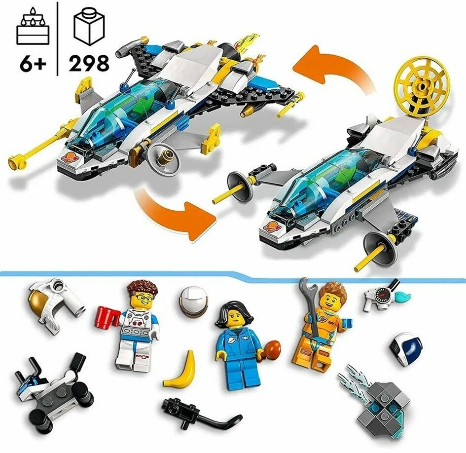 Конструктор LEGO City "Космическая миссия для исследования Марса" 60354 - фото №5