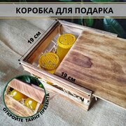 Коробка для подарка, Деревянный ящик, Подарочный бокс