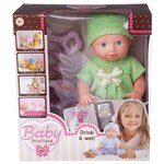 Пупс-кукла Baby boutique, 25 см, пьет и писает, костюмчик 2 цвета в ассорт. (зеленый и фиолетовый), ABtoys - изображение