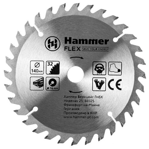 Пильный диск Hammer Flex 205-130 CSB WD 140х32х16мм по дереву