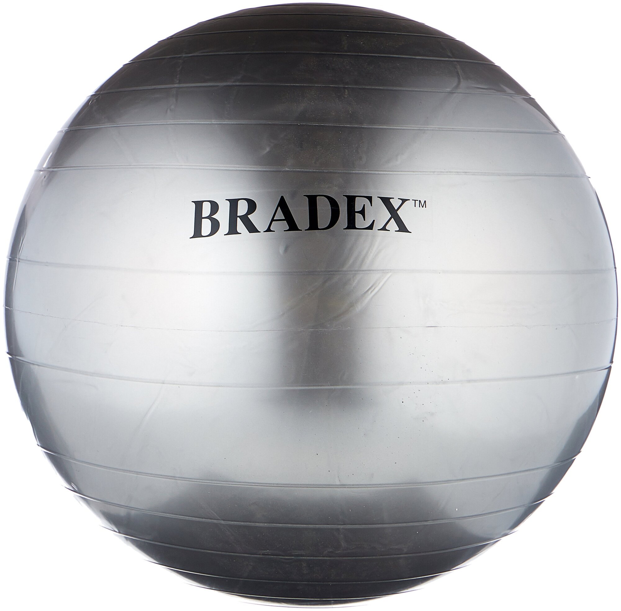 BRADEX Мяч для фитнеса «ФИТБОЛ-65» с насосом