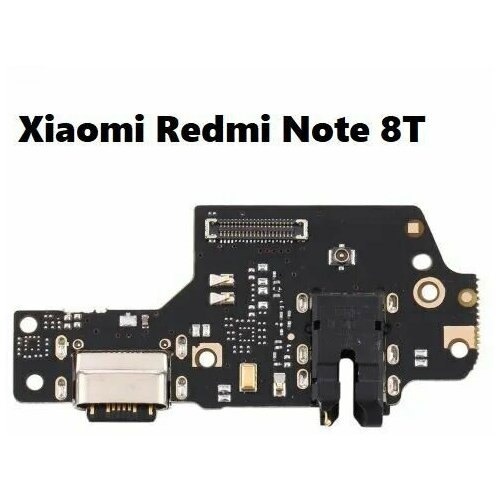 Шлейф для Xiaomi Redmi Note 8T нижняя системная плата системный разъем зарядки / разъем зарядки гарнитуры / микрофон