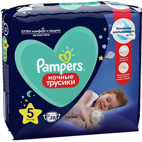 Памперс ночные трусики юниор (12-17 кг), 28 шт (Pampers) [0002777]