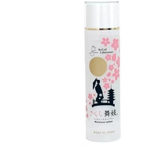 Raise Sakura Maiko Moisture Lotion ReCell Увлажняющий омолаживающий лосьон, 150 мл