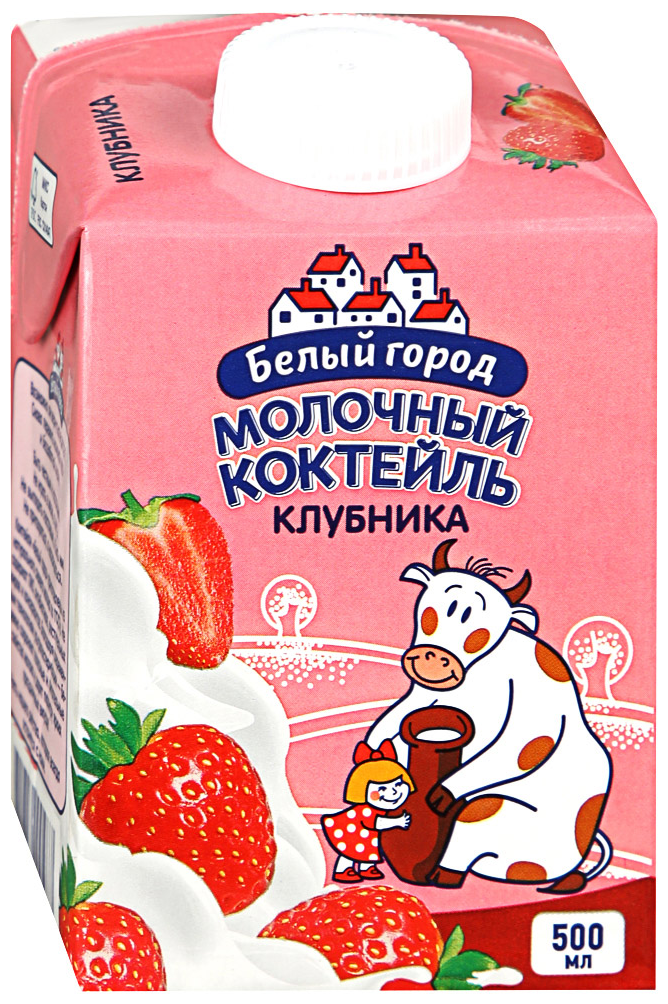 Молочный коктейль белый город Клубника 1,5%, 0,5л - фотография № 10