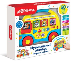 Интерактивная развивающая игрушка Азбукварик Музыкальный автобус Первые знания, желтый