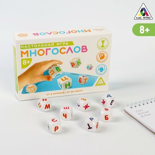 Настольная игра «Многослов» на составление слов