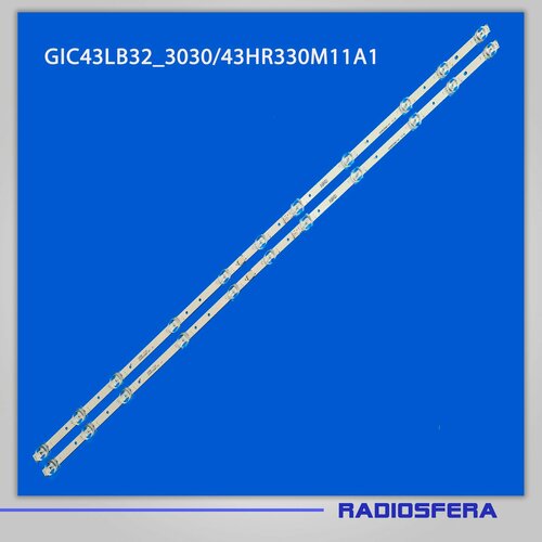 Led подсветка GIC43LB32_3030F21D_V0943HR330M11A1 для Thomson 43UD6406 43UD6426 Toshiba 43U5850C TCL L43P8US 43A260 43A460 43S325 43S421 43A423 L43S6500 43S6500 1590₽